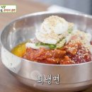 한성그릇