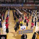 한국해동검도 이미지