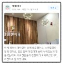 탑플랜치과의원 이미지