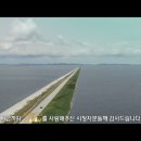 대구다이나믹