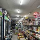 e편한마트 이미지