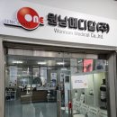 벚꽃로12길 이미지