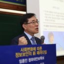 세종사이버대학교 정보보호대학원 이미지