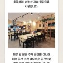 광주송정수산 이미지
