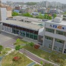 합덕보건진료소 연합뉴스