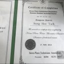 청주피아노사 이미지