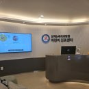 삼계뉴욕치과병원 | 25.12.15/김해삼계뉴욕어린이치과