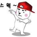 두리닭발수원 이미지