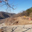 귀산공인중개사사무소 이미지