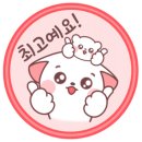 원종1주민지원센터 이미지