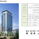 제일은행사거리 이미지