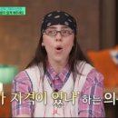 (주)피러스 이미지