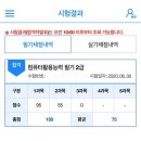 두영한방