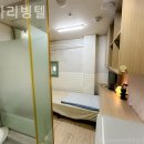 동아리빙텔
