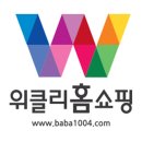 삼광ENG
