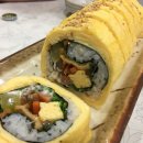 행복김밥&커피