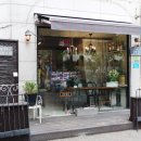 동침구과한의원 이미지