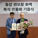 대구박물관 이미지