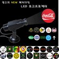 지에스25역북트윈점