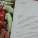 주식회사 한비 이미지