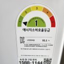 경동어린이집 이미지