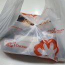 UR(오산시)-[수목원로]-하-13 | 멕시카나 요기요 티데이 8000원 할인받고 시킨 후기