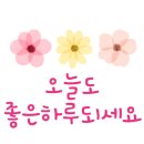 동강건설(주) 이미지