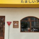 양덕동374 이미지