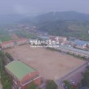 창녕옥야고등학교 이미지