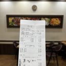 우즈벡식당 | 여수 우즈벡 식당 우즈베금 후기(UZBEGIM/할랄/우즈베키스탄 음식)