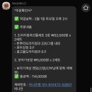 미비앙