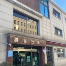 충무로 | [솔직후기] 충무로 평양냉면, 미쉐린 맛집 '필동면옥' / 웨이팅, 주차 정보