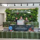 관평동 행정복지센터 이미지