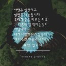 한빛피부 네이버블로그