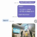 원광문구 - 노원구 중계로 230 | 원광문구