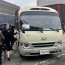질병관리청 | [질병관리청 국민소통단 9기] 발대식 현장 후기