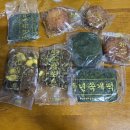 풍년쑥개떡 | 서울 강서구 등촌, 증미 떡집 김포 금쌀 풍년 쑥개떡