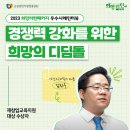 가인그래픽스 네이버블로그