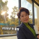 중소기업진흥공단 | 중소기업진흥공단 연수원_프로직장인의 커뮤니케이션 역량, 소통의 시스템을 바꿔드립니다!