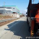 국제리번산업 이미지