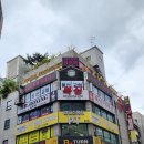 바디스케치 매탄점 네이버블로그