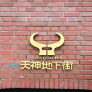 호텔익스프레스 이미지