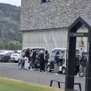 이지스카이컨트리클럽 이미지