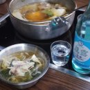 별포차 - 남구 | 별포차