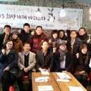 한국다문화복지협회의정부지부 이미지
