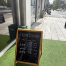 프롬디(FROM:D) 이미지