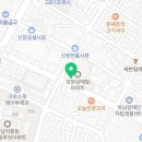 GS25하남상떼빌점 이미지