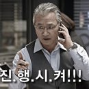 봄웨딩한복스튜디오