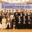 디에이치파트너스 - 계양구 살라리로 11 | 디에이치파트너스