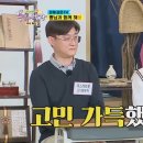 물고기컴퍼니